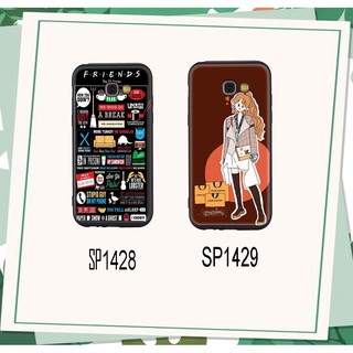 Ốp lưng Samsung A5 2016 - A5 2017