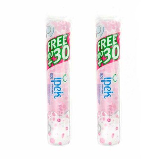 Bông Tẩy Trang Ipek 130 Miếng Thổ Nhỹ Kỳ