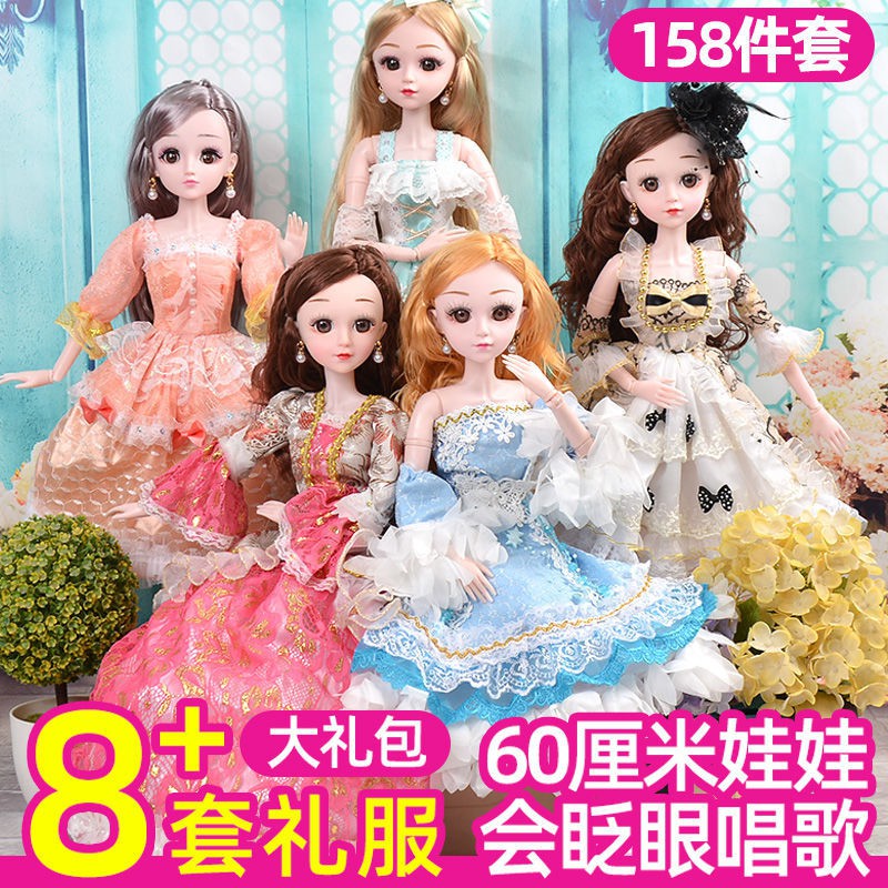 Búp Bê Barbie Cao 60cm