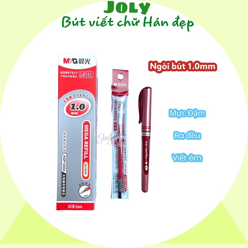 20 ngòi, ruột viết mực Gel 1.0mm M&amp;G viết chữ Hán, chữ Kanji