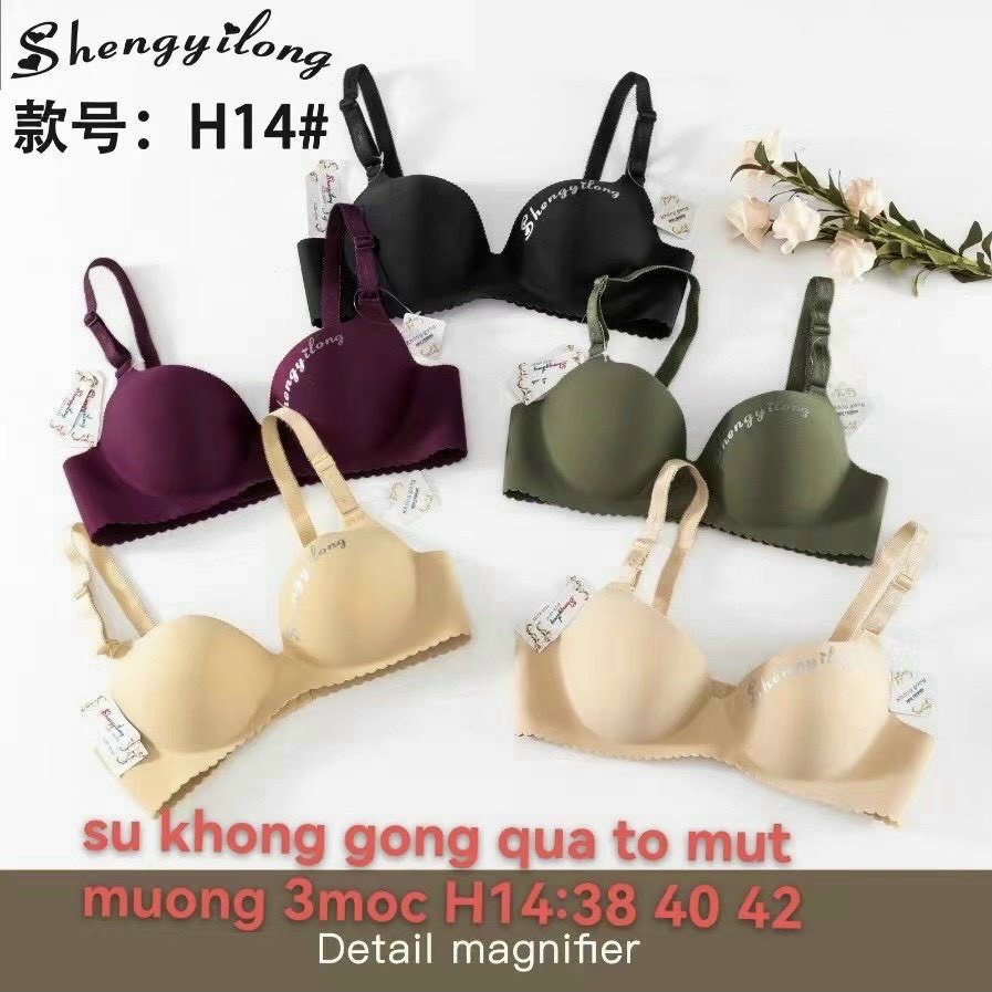 Áo lót su quả đại cup C mã mới, áo lót su đúc mút mỏng form lớn uyên vũ shop