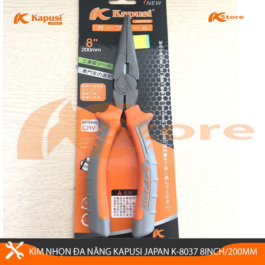 Kìm Nhọn Đa Năng Kapusi Japan 8inch/200mm Thép CRV Cao Cấp Siêu Bền, Kìm Cắt Dây Điện Kiểu Nhật