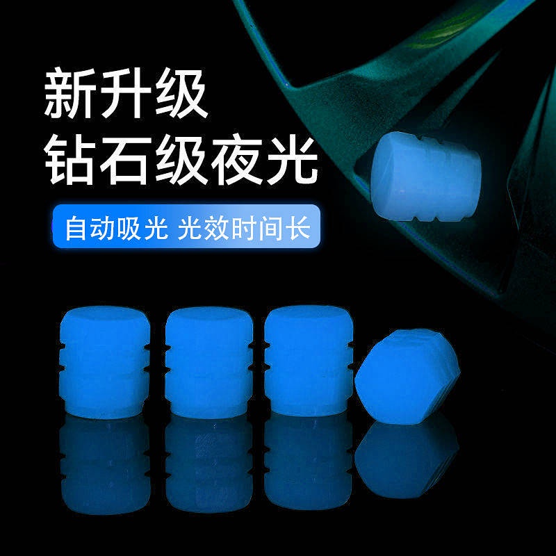 Set 4 nắp dạ quang cho van bơm khí lốp ô tô xe máy xe điện