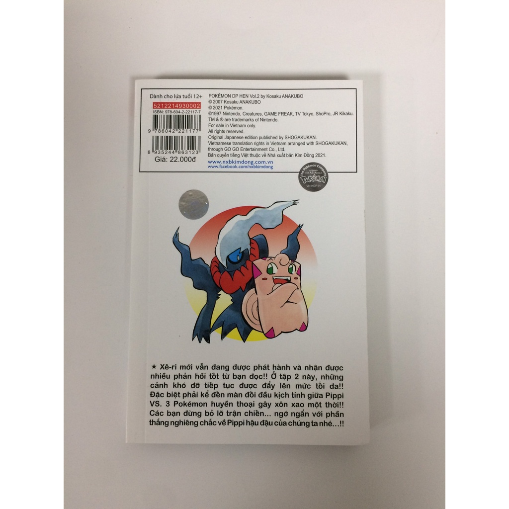 Sách - Pokémon - Cuộc Phiêu Lưu Của Pippi DP (Diamond-Pearl) - Tập 2