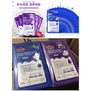Hộp 20 miếng Mặt nạ HA MayCreate