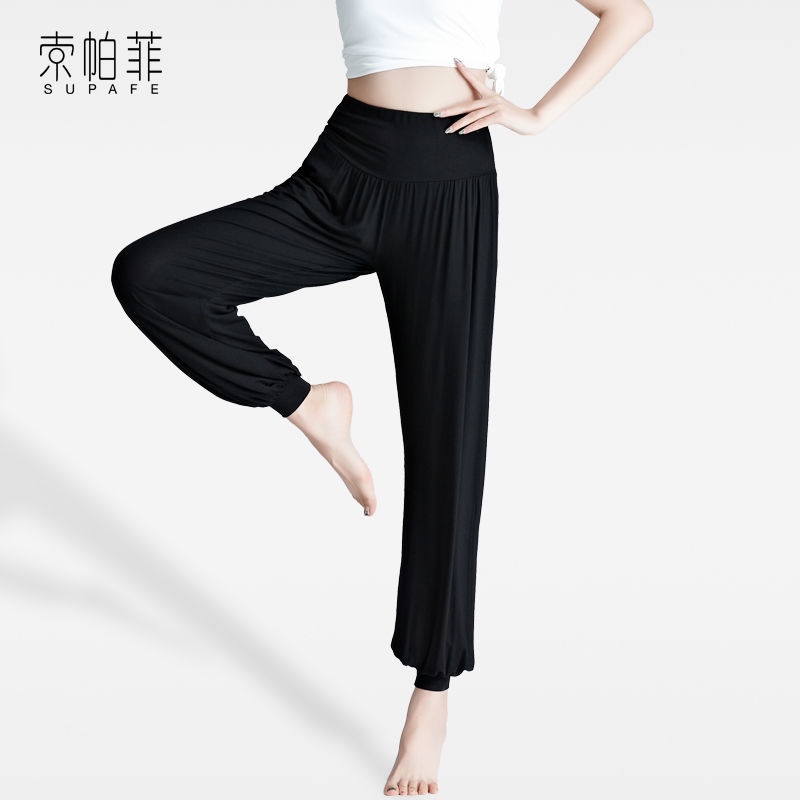 (M &amp; E) Quần Áo Tập Yoga / Nhảy Múa Dáng Rộng Cỡ Lớn Thời Trang Cho Nữ