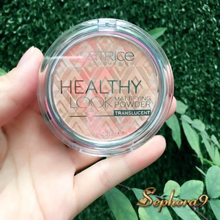 Phấn phủ Catrice Healthy Look Mattifying Powder 9g