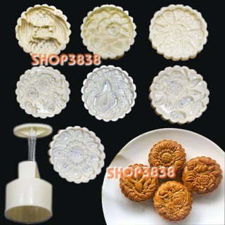 Bộ Khuôn Nén Lò Xo Trung Thu 7 Mặt Hoa In Nổi 3D Từ 150gr-250gr