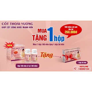 Cốt thoái vương - bị thoái hóa đốt sống, gai đốt sống, thoát vị đĩa đệm, nhất là người cao tuổi...