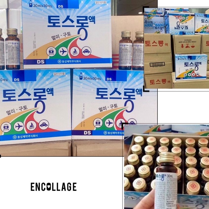 HỘP - ĐỰNG NƯỚC MANG THEO XE HỘP 30 X 30ML
