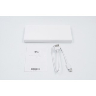 Sạc Dự Phòng ZMI QB817 10000mAh