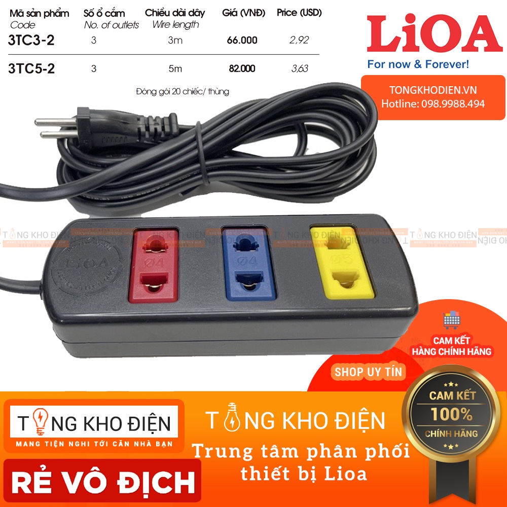 Ổ cắm điện LIOA, 3 lỗ, ~1000W, dây dài 3m/5m, mã: 3TC