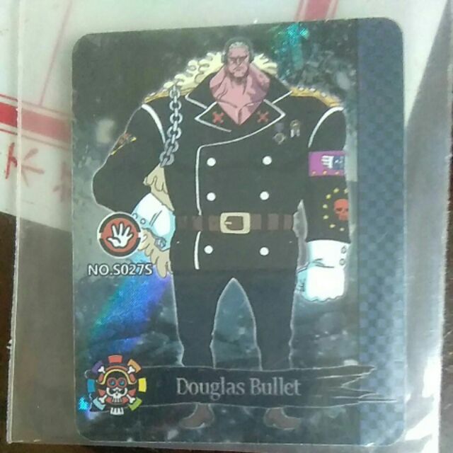 Thẻ toonies hàng Việt Nam chất lượng cao cấp có màu đen in hình nhân vật Douglas. Bullet rất đẹp😀😀😀😀