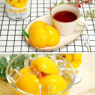 Đào ngâm bổ đôi lon 425gram - Hoa quả ngâm nội địa siêu hot hit