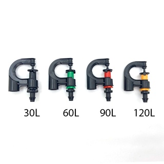 100 Béc tưới phun mưa G5 tưới gốc chống côn trùng - béc tưới phun mưa tưới cây, tưới hoa