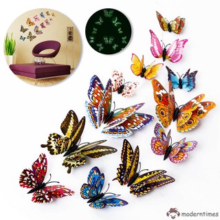 Bộ 12 Con Bướm 3d Dạ Quang Dán Tường Trang Trí