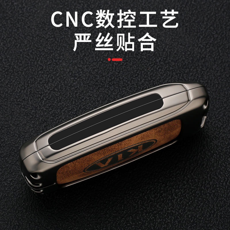 Vỏ Chìa Khóa Điều Khiển Từ Xa Cho Kia Kia Rio Rio5 Ceed Cerato K3 KX3 K4