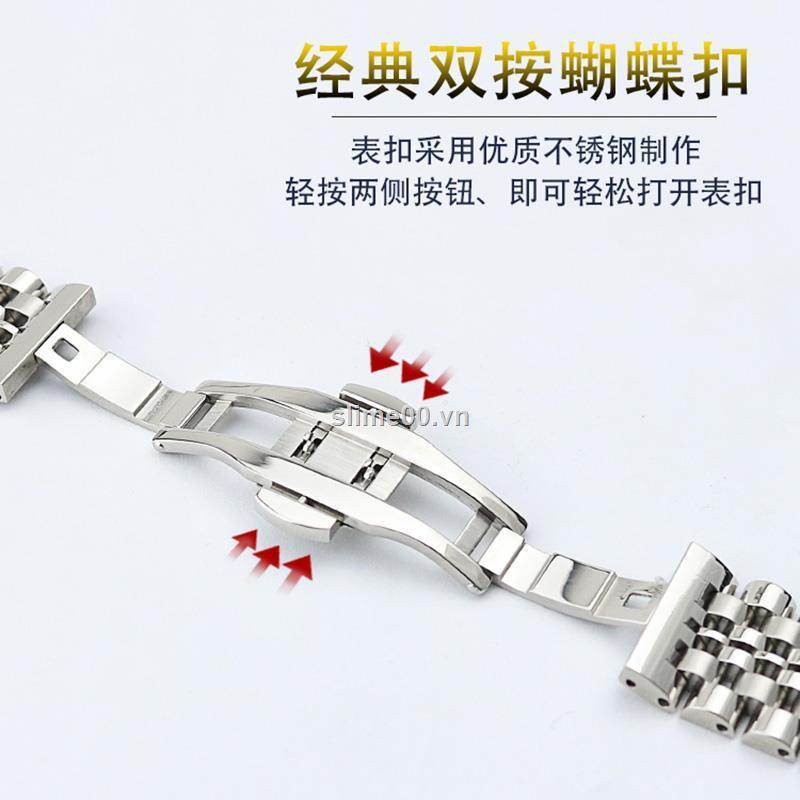 Dây đồng hồ đeo tay t41 Le Locle 1853 Durul Kutu T035 bằng thép dành cho nam và nữ