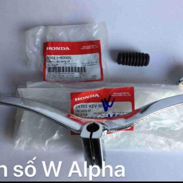Cần đạp sang số xe WAVE Alpha , ZX,  FUTURE 1... zin honda