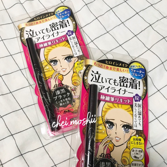 KISS ME HEROINE EYELINER