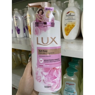 Sữa tắm LUX nước hoa 450ML