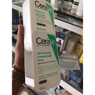 Sữa rửa mặt Cerave fullsize da dầu da khô