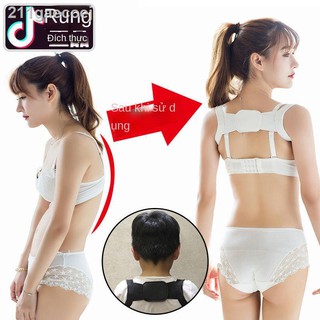 [ HOT Sale ]❆❁✔Hàn Quốc Thiết bị điều chỉnh chống gù lưng vô hình Quai Trẻ em Học sinh ngồi Sửa tư thế Tạo tác Người lớn