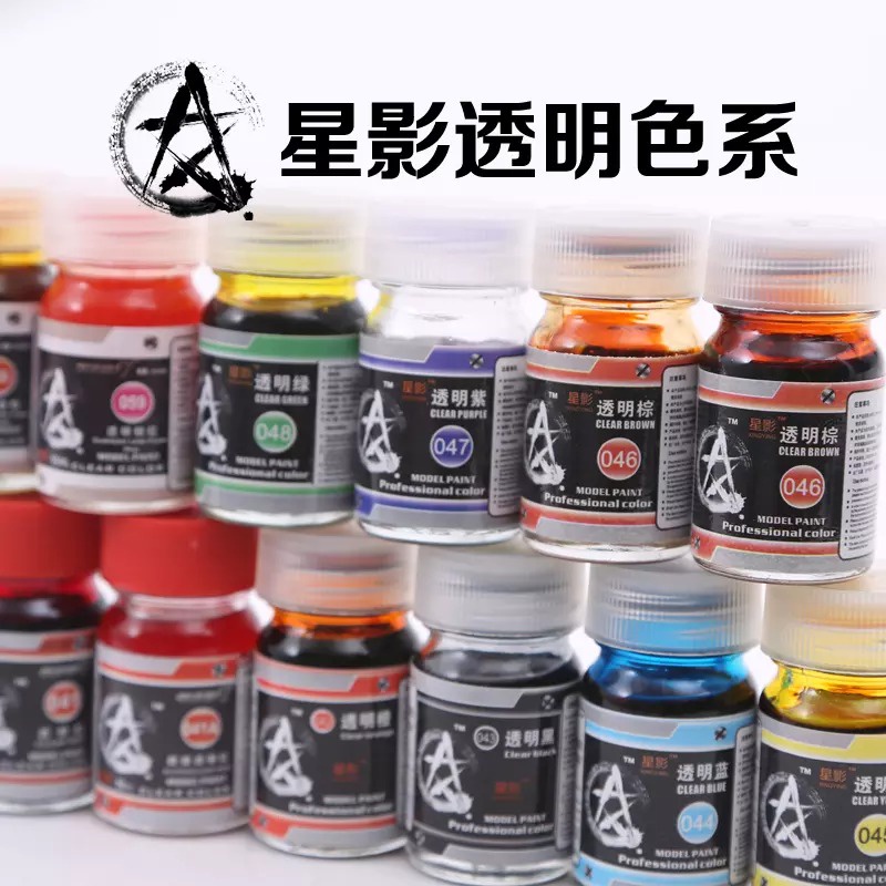Sơn mô hình Gaia Sunin màu clear color gloss G041-G050 red orange blue yellow Purple green paint lacquer
