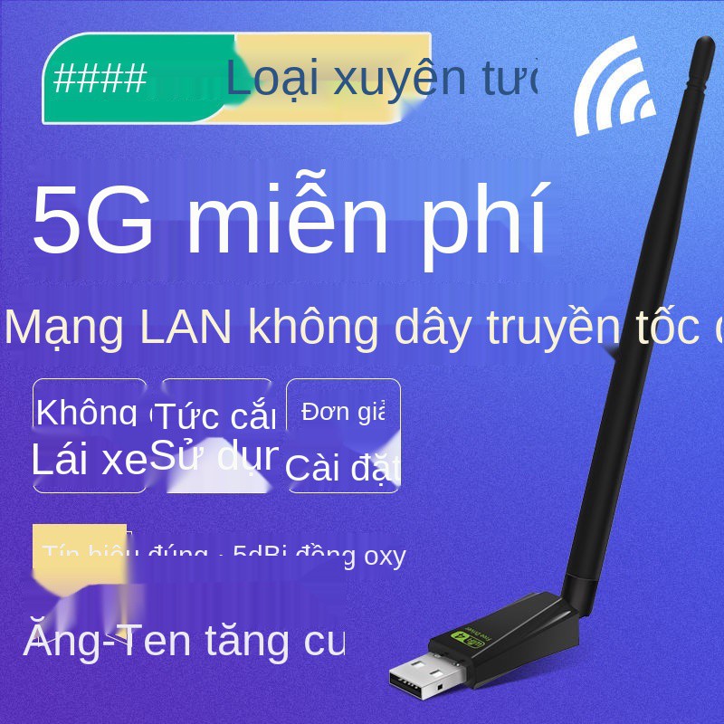 Card mạng không dây USB không ổ đĩa Gigabit 5G máy tính để bàn Máy tính để bàn mạng wifi bộ thu