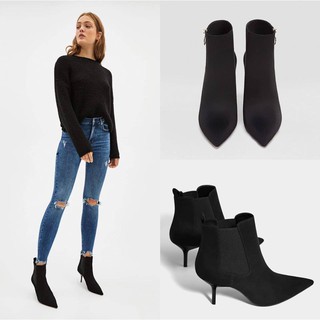 Boots bershka sz 36 nwt