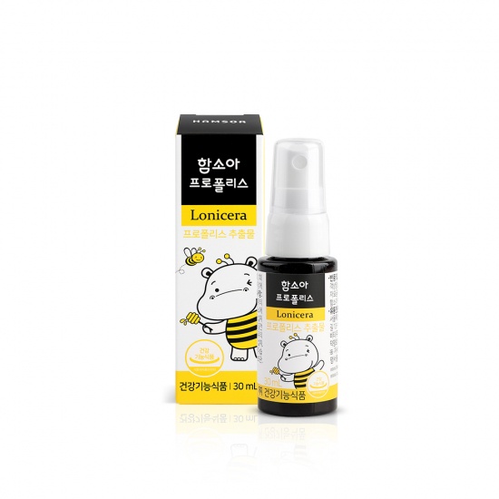 Xịt keo ong Hamsoa Lonicera Hàn Quốc 50ml cho bé từ 1 tuổi