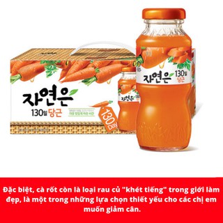 Nước cà rốt WoongJin