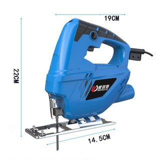 MÁY CƯA GỖ M1Q-HS2