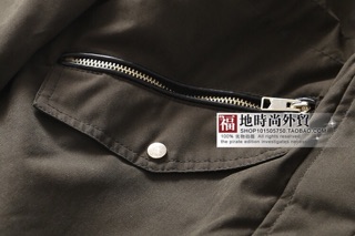 Áo khoác parka xuất
