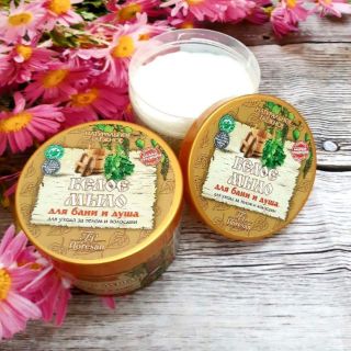 Kem tắm kích trắng Floresan của Nga hàng chuẩn