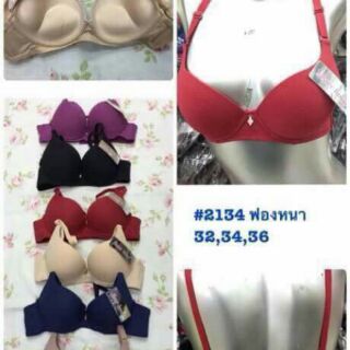 Áo lót Thái lan số 2134