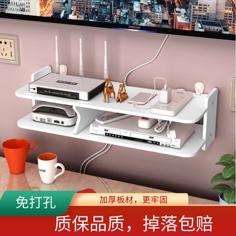 Set Khung Gắn Tường Đựng Bộ Định Tuyến wifi Phòng Khách TV Gắn Tường Không Cần Khoan Lỗ Mã Hóa Du Mục 7.6