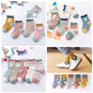 [Freeship]  Set 5 đôi tất (vớ) trẻ em cao cổ Hàn Quốc dầy dặn, ấm áp với hình thú cực cool .cực ngầu