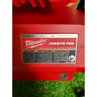 thân quạt milwaukee m18