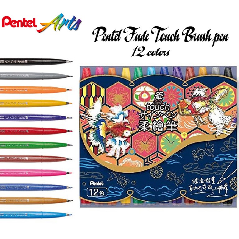 Bộ 12 chiếc BÚT VIẾT THƯ PHÁP PENTEL FUDE TOUCH SIGN PEN, Brush pen NHIỀU MÀU - Colouring brush sign pen