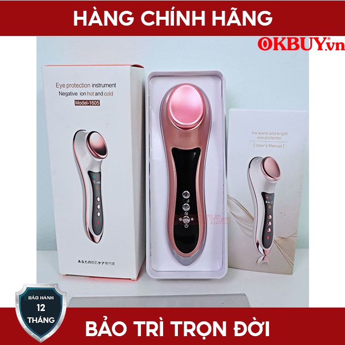 Máy Massage Mặt Mắt Nóng Lạnh Tăng Sinh Collagen Cao Cấp SD-1605