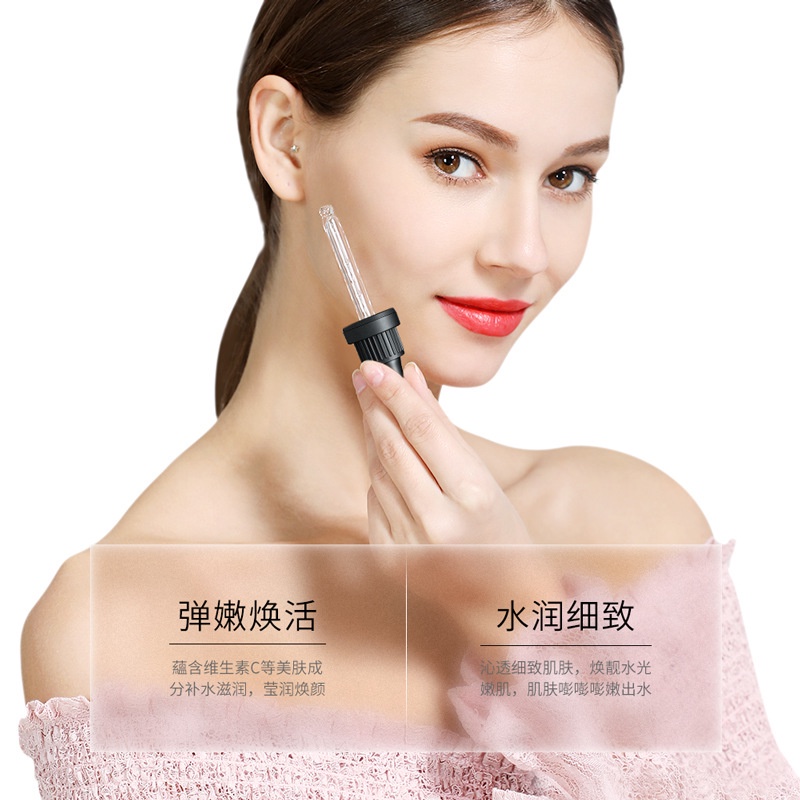 Tinh Chất Vitamin C Poquanya Dưỡng Ẩm Làm Sáng Da Hiệu Quả