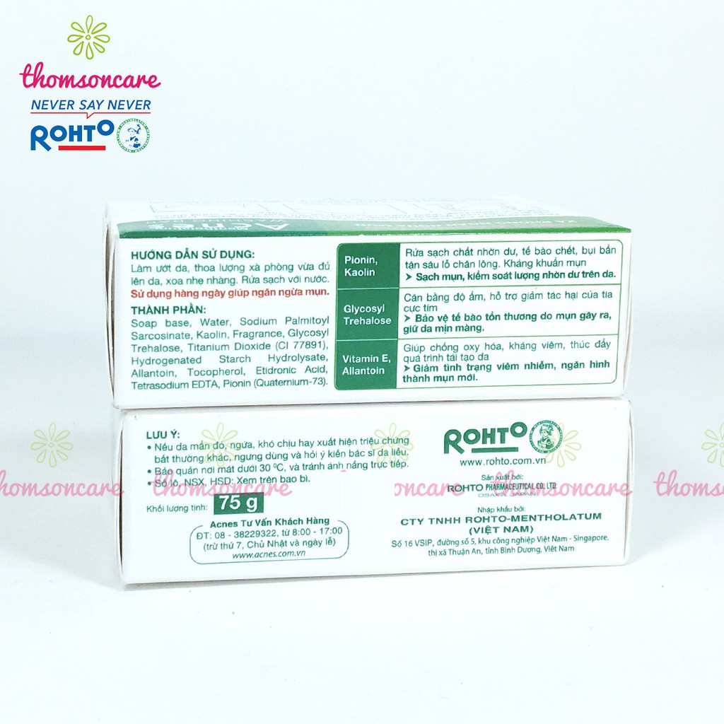 Xà bông ngừa mụn Acnes Washing Bar (75g) bánh xà phòng tắm hết mụn cho mặt và toàn thân cho cả nam, nữ