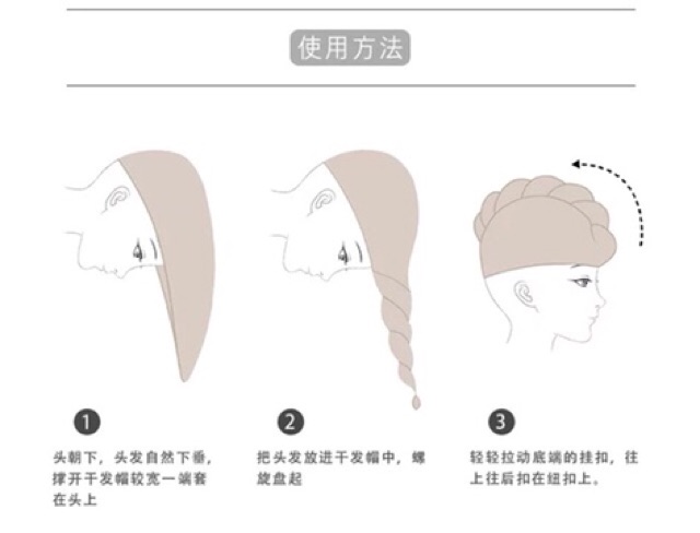 [CÓ SẴN] Khăn Lau Tóc Siêu Tốc