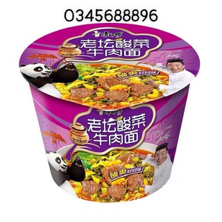 [ GIÁ DÙNG THỬ] 1 Hộp MÌ TÔM DƯA BÒ hiệu sư phụ KANG