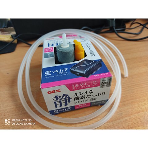 MÁY SỦI 1 VÒI GEX 1000 – SỦI ÊM 1 VÒI GEX 1000- MÁY OXI- MÁY TẠO KHÍ OXI- MÁY THỔI KHÍ OXI CHO BỂ CÁ