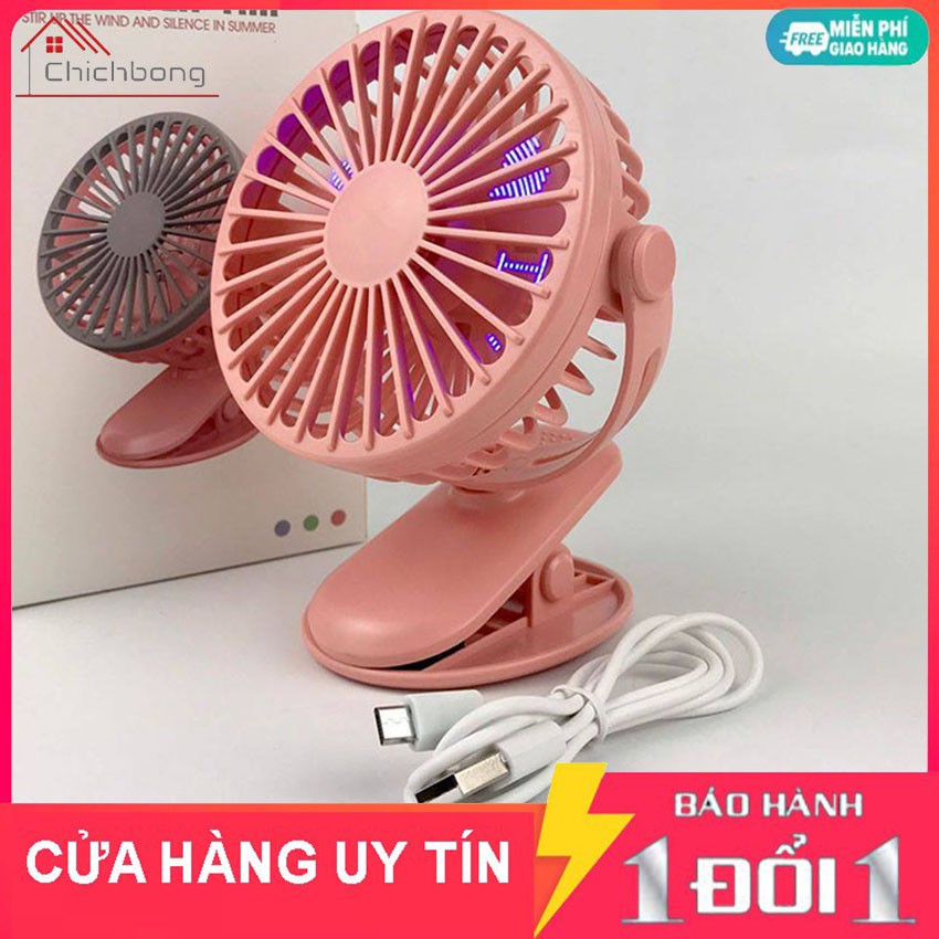 Quạt mini pin sạc USB đa năng, có thể kẹp hoặc đứng, xoay 360 độ, có thể dùng điện trực tiếp, hàng nội địa chất lượng