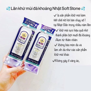 Lăn nách đá khoáng Nhật Bản Soft Stone 20g