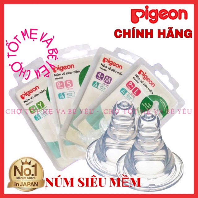 VỈ 2 NÚM VÚ PIGEON SIÊU MỀM CỔ HẸP ĐỦ SIZE S,M,L,Y