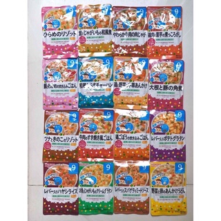 🌼🌼CHÁO ĂN LIỀN WAKADO CỦA NHẬT CHO BÉ TỪ 7M (DATE 2022)🌼🌼